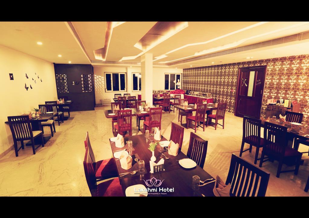 Lakshmi Hotel Thanjavur Exterior photo